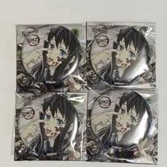 鬼滅の刃 全集中展 幕間画 ランダム　缶バッジ 時透無一郎　4個セット