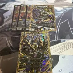 マガルセカイ ゼンアク シク