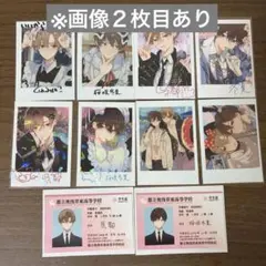 ハレルヤベイビー まとめ売り 2025年最新】ハレルヤベイビー 全巻の人気アイテム - メルカリ