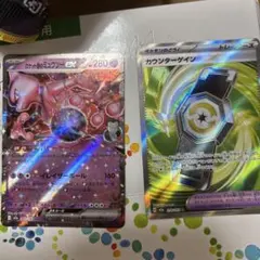 Item thumbnail for item e64a58e7-6f35-4da2-bd63-15afa47c2854