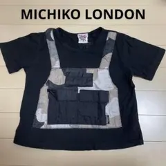 MICHIKO LONDON ミチコロンドン 半袖 Tシャツ 迷彩柄 120cmのサムネイル