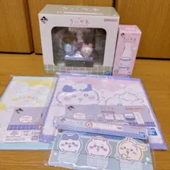 一番くじ ちいかわ ～なんかほっこり ちいかわの湯～