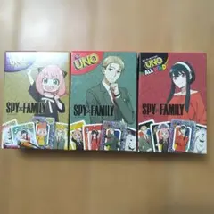 ✳SPY×FAMILY　アーニャ　ボイド　ヨル　UNO３種☆セット
