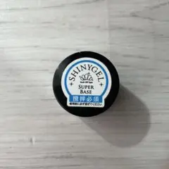 SHINY GEL SUPER BASE 5g ネイルベースコートのサムネイル