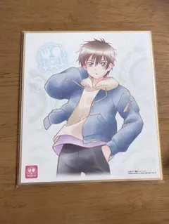 プリキュア色紙ART7 品田拓海