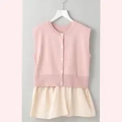 【WEB限定】3wayペプラムベスト