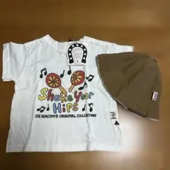 De Nachos Shake Your Hips Tシャツ 、ハット