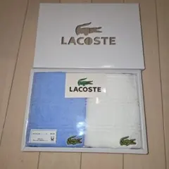 LACOSTE タオル2枚セット 青 白