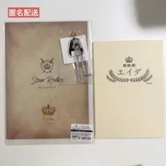 2026年最新】朗読劇 台本の人気アイテム - メルカリ