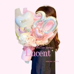 Item thumbnail for item b3399280-9f00-492e-bbc7-6068e2d20525