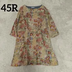2026年最新】45rpm 花柄 ワンピの人気アイテム - メルカリ