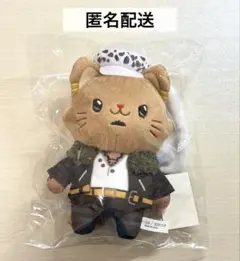 ONEPIECE トラファルガー・ロー withCAT アイマスク付きぬいぐるみ