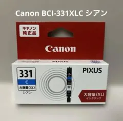 NEC PR-L9300C-13 シアン 純正トナーカートリッジ 未使用 - メルカリ