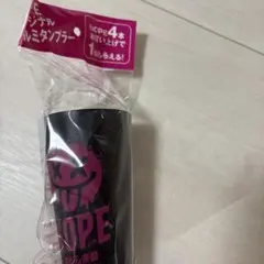 2026年最新】NOPEの人気アイテム - メルカリ