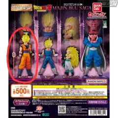 ドラゴンボール ガチャガチャ 超サイヤ人2悟空