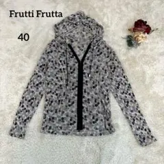 【フルッティフルッタ】ドット柄フード付きパーカー グレー系 シアー素材 40