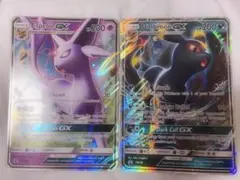 ポケモンカード 英語版 ブラッキー エーフィ グレート LEGEND プロモ