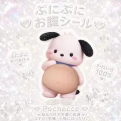 SHINAMON様 リクエスト 2点 まとめ商品