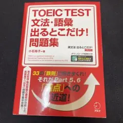 Item thumbnail for item 98607cf4-dd20-4a0a-812e-85732dd1f696