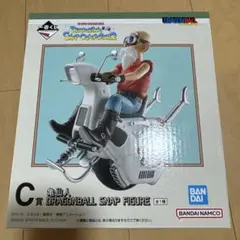 一番くじ　ドラゴンボール　SNAPCOLLECTION2 C賞　亀仙人　新品