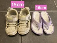 イフミー ウォーターシューズ、サンダル