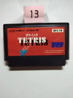 ☆様 リクエスト 3点 まとめ商品