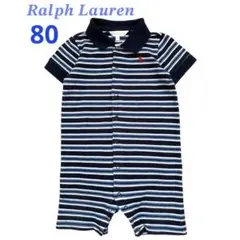 Ralph Lauren ボーダー柄 半袖ロンパース 80のサムネイル