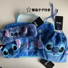 【新品タグ付き】ディズニー　スティッチ　 トラベル　4点セット