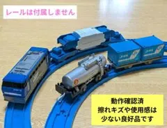 KATO Assy 701系0番台秋田色 緑色碍子セット - メルカリ