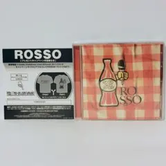 ROSSO ダイヤモンドダストが降った夜 限定盤 - メルカリ