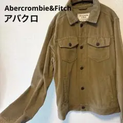 アバクロ　コーデュロイ　シャツ　ジャケット　ベージュ　ブラウン　秋冬