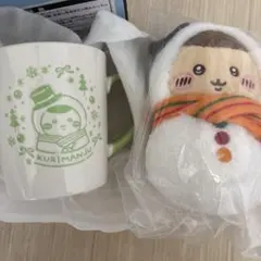ちいかわ エニマイくじ くりまんじゅう ぬいぐるみとマグカップセット