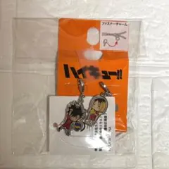 新品未使用　ハイキュー‼︎ ファスナーチャーム　音駒高校　孤爪研磨　黒尾鉄朗