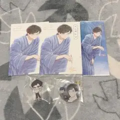 アオペラ 反郷粋 セット