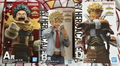 ヒロアカ一番くじフィギュア3点セット