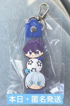 一番くじ ブルーロック 決戦の覚悟J賞 ぽこっとちゃーむ 烏旅人 氷織羊