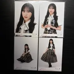 櫻坂46 Lonesome rabbit 封入生写真 村井優 4枚コンプ - メルカリ