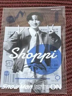 SnowMan Live Tour ON クリアステッカー　渡辺翔太