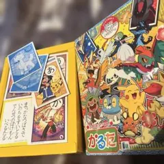 【未開封品】ポケットモンスターY 拡張パック『超電ブレイカー』(SV8)【未開封BOX】{-}