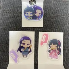 薬屋のひとりごと ダイソー アクリルスタンド アクリルキーホルダー 壬氏 猫猫