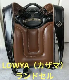 2026年最新】中古 ランドセル 黒の人気アイテム - メルカリ