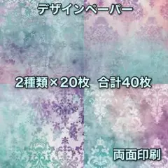 チャーたん（プロフご一読お願いします）様 リクエスト 3点 まとめ商品