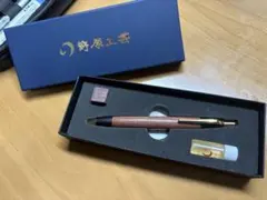野原工芸 ネオブラック シャーペン パープルハート - メルカリ