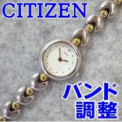 CITIZEN シチズン chere シェール 5421-F43232 腕時計 CITIZEN シチズン chere シェール 5421-F43232 腕時計