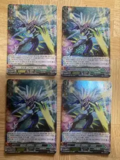 2026年最新】インレットパルスの人気アイテム - メルカリ