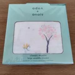 aden + anais スワドルおくるみ ブランケット 120cm判