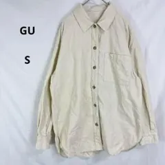 GU◇ジーユー　コーデュロイオーバーサイズシャツ【S】長袖　ナチュラル　コットン