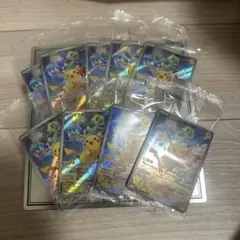 スカバイプロモ　未開封　9枚セット　みんなでぼうけん　ピカチュウ