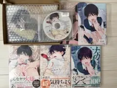 ナカまであいして キャラファイングラフ 冬デートver. 新品未使用 ナカまであいして キャラファイングラフ 冬デートver. 新品未使用