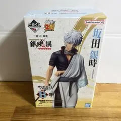 銀魂 一番くじ B賞 坂田銀時 フィギュア